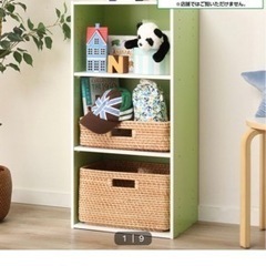 カラーボックス　0円　ニトリ購入