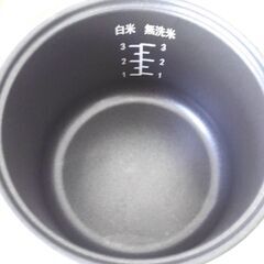 値下げ　約３ヵ月～半年仕様　NEOVE　炊飯器　3合　1人暮らしに最適の画像