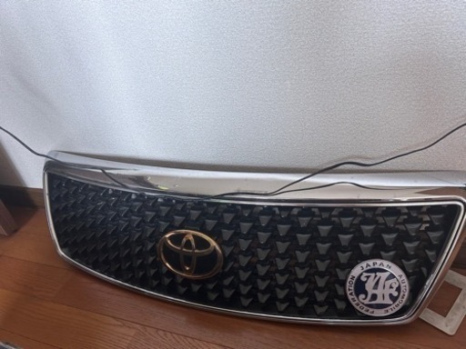 18クラウン アスリート加工グリル