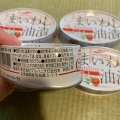 まいわし油漬　5缶の画像
