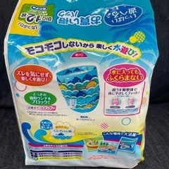 未開封、12枚BIGサイズグーン 水遊びスイミングパンツ (12kg以上) 男の子用 12枚の画像
