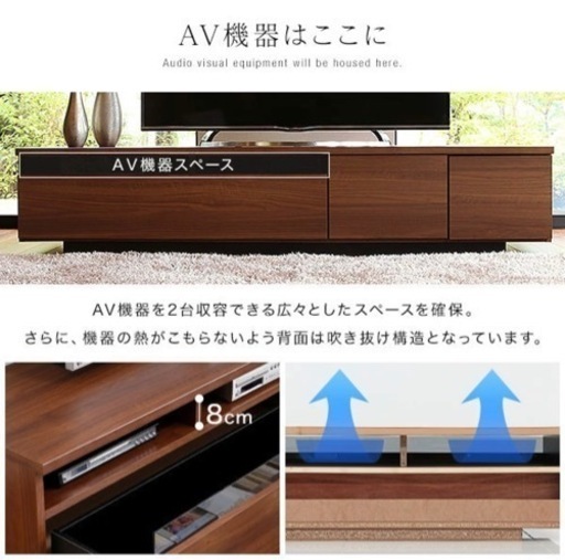 テレビボード ブラック