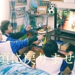 🎮あの頃のゲーム楽しもう会🖥