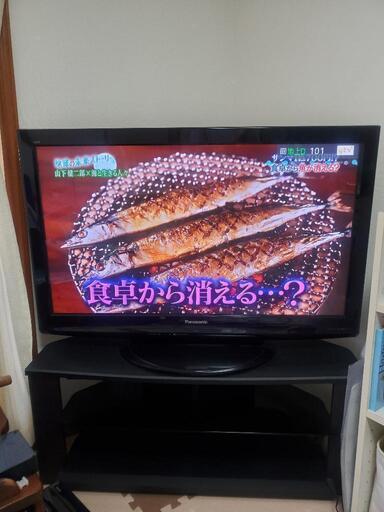 パナソニック　プラズマテレビ