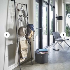 【山崎実業の人気商品】タワー 立て掛け式メッシュラダーハンガーの画像