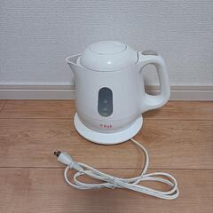ティファール電気ケトル