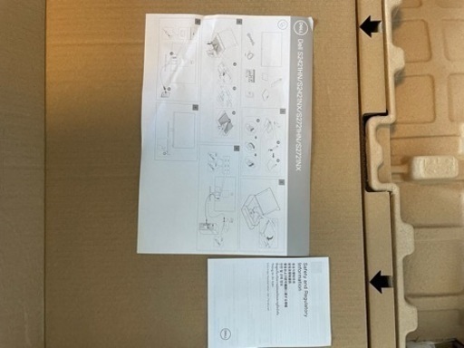 DELL 2421HN 液晶ディスプレイ