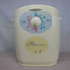 KANSAI カンサイ ふとん乾燥機　KU-5000 美品