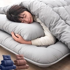 セミダブル　布団4点セット