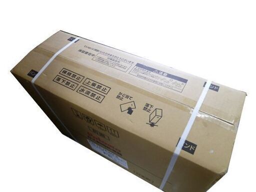 新品未開封 パロマ PH-163EWFS ガス瞬間給湯器 LPガス FE式 壁掛け屋内設置用/Paloma プロパンガス 札幌 北20条店