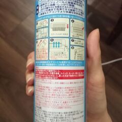 あげます　エアコン洗浄スプレーの画像