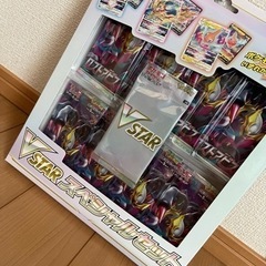 ポケモンカード　ロストアビスVSTARスペシャルセット