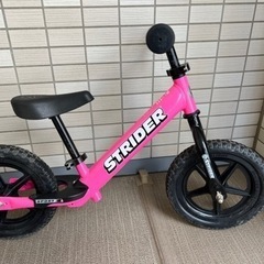 ストライダー ピンク【屋内保管】の画像