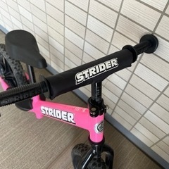 ストライダー ピンク【屋内保管】の画像