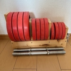 【取引者決定】ダンベル総重量40KG 美品　アイロテック