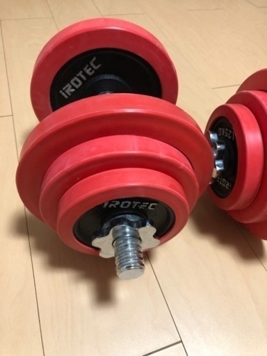 【取引者決定】ダンベル総重量40KG 美品　アイロテック