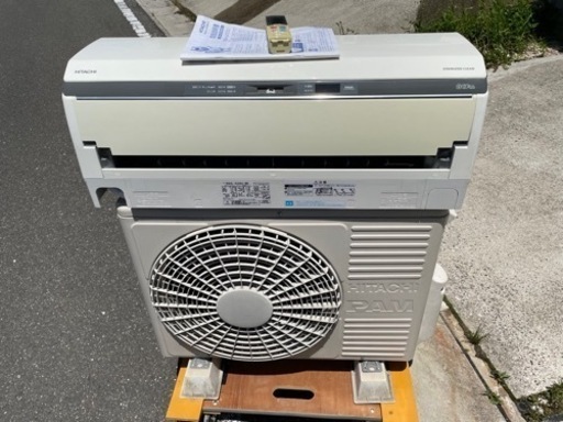 HITACHI 2.8kwエアコン　RAS-S28C(W) お掃除エアコン　人感センサー