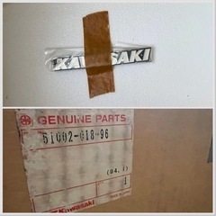 ②完全未使用デッドストック！純正 当時物 Z1 Z2 ガソリンタンク 51002-018-96 火の玉カラー/NOS/750RS/SS/マッハの画像