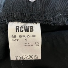 サロペットの画像