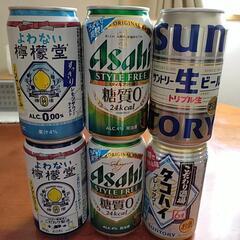 お取引先決定