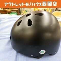 子供用ヘルメット パナソニック 自転車・幼児座席用 XSサイズ ...