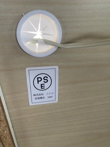 減安‼️ニトリキッチンボード✅幅100cm?姫路市配達設置無料???
