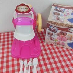 アイスクリームメーカー2 おうちで簡単 バニラアイス ピンク 夏