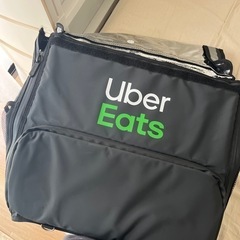 ウーバーイーツ　バック