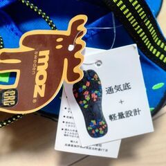 新品mozのサンダルの画像