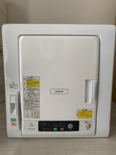 HITACHI DE-N50WV 乾燥機