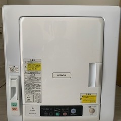 HITACHI DE-N50WV 乾燥機の画像