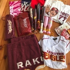 楽天イーグルス　応援グッズ