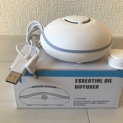 エッセンシャルオイル　デイフユーザ