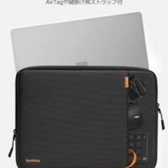 【新品】パソコンケースの画像