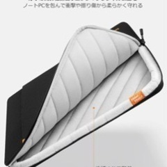 【新品】パソコンケースの画像