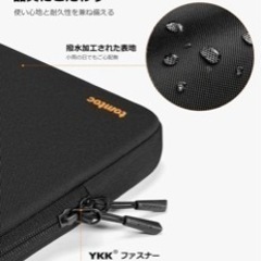 【新品】パソコンケースの画像