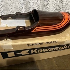 ③完全未使用デッドストック！純正 当時物 Z1 Z2 リアフェン...