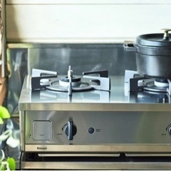 ガスコンロ　Rinnai Vamoの画像