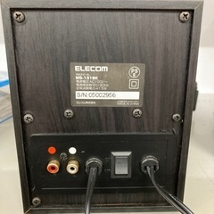 売約済み【BY REUSE 霧島国分新町店 出張買取•見積完全無料¥0 】木製スピーカーの画像