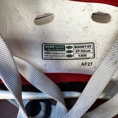 子供用自転車　16インチ　❇︎ヘルメット付き❇︎の画像