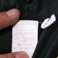 ボディグローブ　長袖ラッシュガード　LLサイズ　当方の自宅受渡しのみの画像
