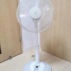 【ジャンク品】扇風機 山善