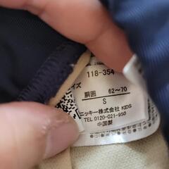 水着　上下　長袖　の画像