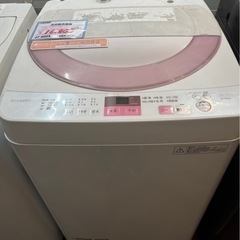 売約済み【BY REUSE 霧島国分新町店 出張買取•見積完全無料¥0】SHARP 全自動洗濯機