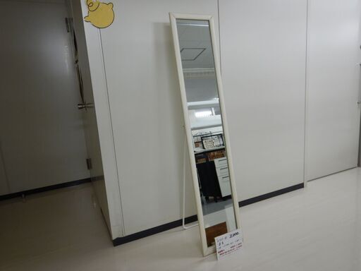 姿見（R503-28）