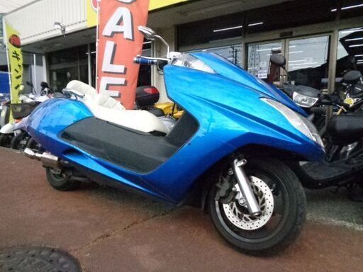 NO.4703　マグザム　オーバーレーシングマフラー　エナメルシート　カスタムハンドル　メタリックブルー　☆彡