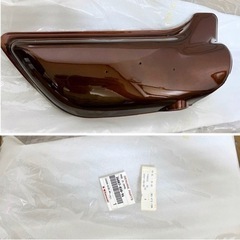⑤ 完全未使用品デッドストック！難あり 純正 当時物 Z1 Z2...