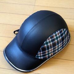 新品　チェック柄　自転車用　ヘルメット