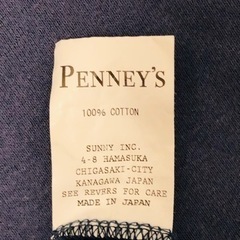 美品PENNEY'S 日本製　パーカーの画像