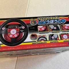 （お話中★）新品　うんてんしちゃお 消防車　ラジコンの画像